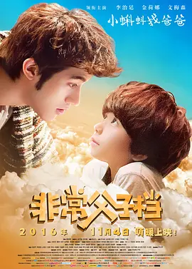 无码精品一区二区三区免费视频