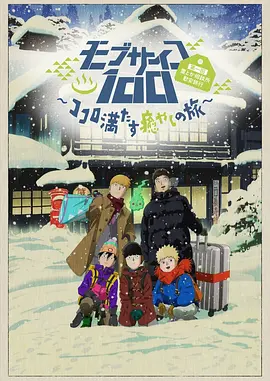 无码精品一区二区三区免费视频